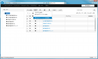 sn_83X83s815B83h838183b83Z815B83W06.png