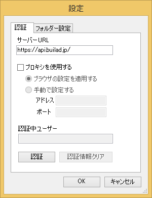 SN_PP03.png