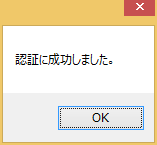 SN_PP05.png