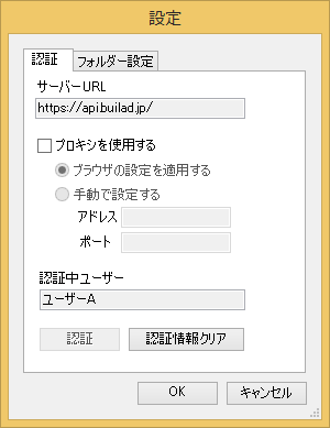 SN_PP06.png