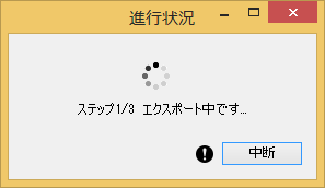 SN_PP12.png