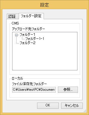 SN_PP08.png