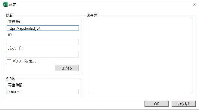 SN_excel03.png