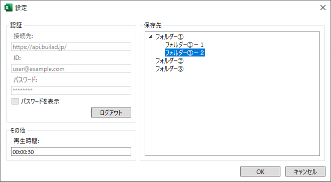 SN_excel05.png