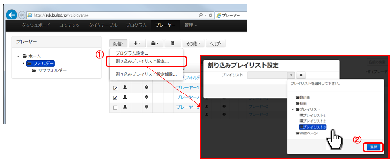 sn_useful_03.png