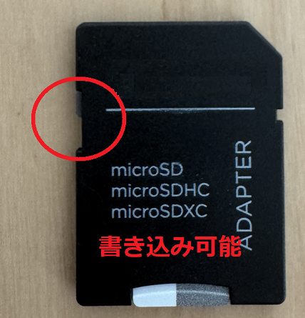 sn_20250424_sd.png